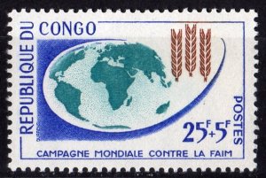 Congo Peoples Republic 1963 Sc#B4 FREEDOM FROM HUNGER FAO SINGLE MNH