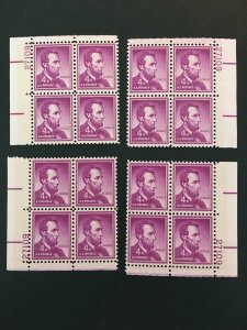 Scott #1036e Abraham Lincoln - Tagged Matched Plate Blocks MNH