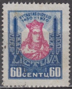 Lithuania Scott #250 1930 Used