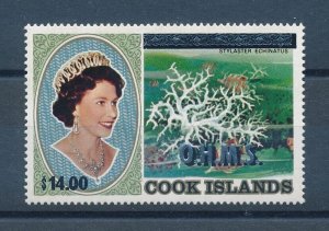 [114400] Cook Islands 1989 Marine life coral official OHMS  MNH