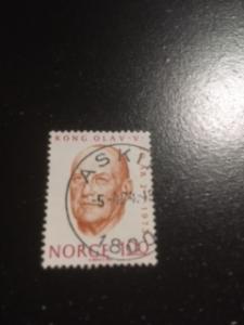 Norway sc 619 u cancel