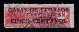 Ecuador - #RA45 Tobacco Stamp Surcharged - Used