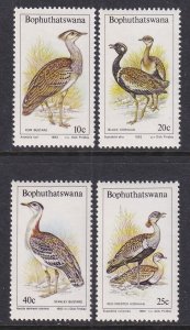 Bophuthatswana 112-115 Birds MNH VF