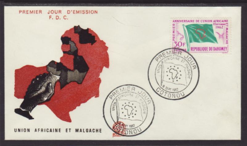Dahomey 155 Flag U/A FDC