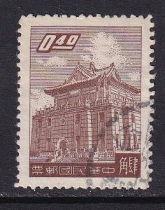 Republic of China  Taiwan #1221  used 1959  Chu Kwang Tower 40c