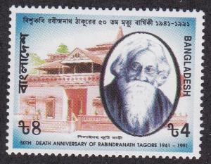 Bangladesh # 395, Tagor - Poet, NH