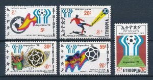 [118446] Ethiopia 1978 World Cup Football Soccer Argentina  MNH