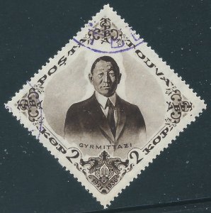 Tannu Tuva, Sc #72, 2k Used