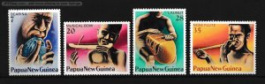 [120838] Papua New Guinea 1979 Music Local instruments Ocarina Nose flute  MNH