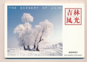 D399784 P.R. China Pack of Postal Stationary Cards The Scenery of Jilin