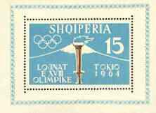 Albania 1962 Tokyo Olympic Games (1st issue) perf m/sheet...