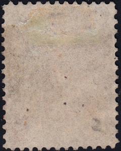 U.S. 67b Used VF (111418)