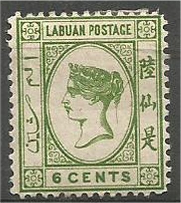 LABUAN 1879-1883, MH, 2c, Queen Victoria Scott 1,5,16 (Watermark unknown)