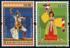 HERRICKSTAMP NEW ISSUES SRI LANKA Sc.# 2121-22 Diplomatic Relations with Korea