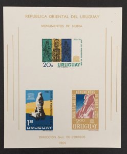 Uruguay 1964 #c267a s/s, UNESCO, Wholesale lot of 5, **MNH**, CV $15