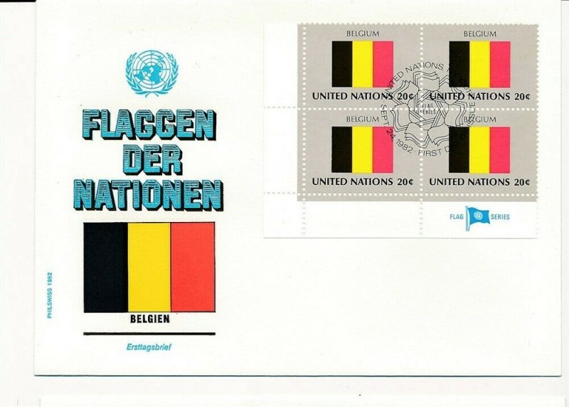 D112773 Flag Series Belgium FDC United Nations New York Bureau