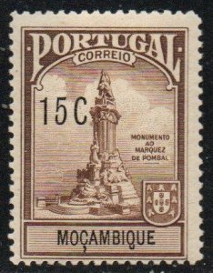 Mozambique Sc #RA3 Mint Hinged