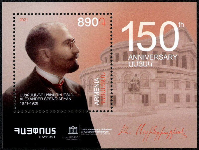 Armenia 2021 MNH Stamps Souvenir Sheet Scott 1274 Music Composer Conductor
