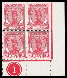 Malaya - Trengganu 1952 12c scarlet Plate 1 block of four MNH/MLH. SG 76.