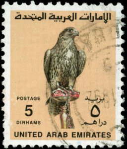 United Arab Emirates Scott #310 Used  UAE