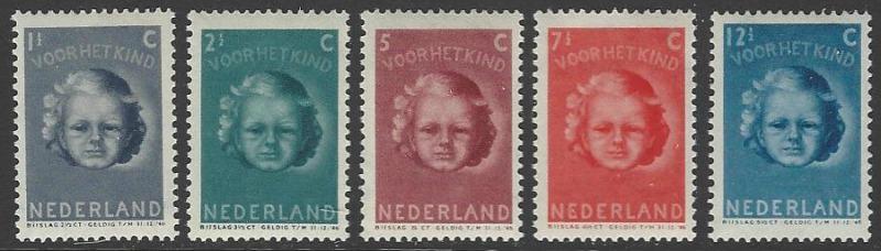 Netherlands #B154-B158 MNH Full Set of 5 Semi-postals