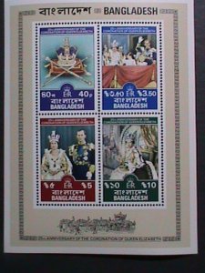 BANGLADESH-1978 REMEMBER ALWAYS-QUEEN ELIZABETH II MNH S/S-25TH CORONATION VF