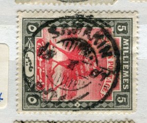 BRITISH EAST AFRICA PROTECTORATE; Early 1900s Came Rider used 5m. value POSTMARK