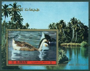 Ajman 1972 Mi#MS475A Birds & Beetles MS CTO