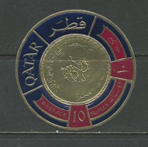 Qatar Scott catalogue #99l Unused Hinged