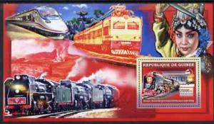 Guinea - Conakry 2006 Chinese Trains large perf s/sheet c...