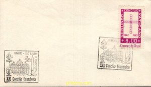 716999 MNH BRASIL 1963 2 CONCILIO UNIVERSAL DEL VATICANO