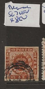 DENMARK   SC7      VFU      P0920A H