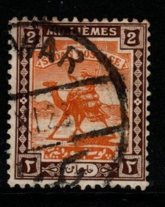 SUDAN SG31 1922 2m YELLOW-ORANGE & CHOCOLATE USED