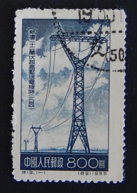 Postage stamp, 1955, China, №(6)-27(5-6IR)