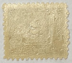 CANADA 1930 #J7 Postage Due Stamp - MH