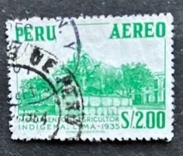 Peru C185 Used