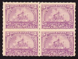 Scott R167p, Unused NG Block of 4, 5c Documentary Battleship , Hyphen-hole Perf.