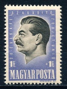 Hungary #B201 Single Unused