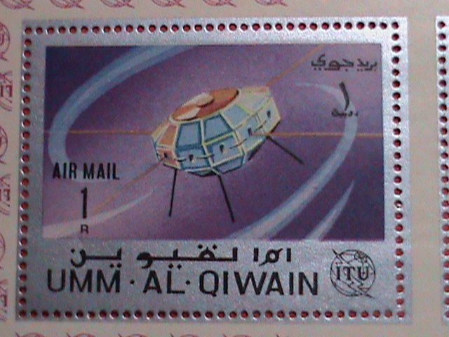 UMM-AL-QIWAIN STAMP: AIRMAIL-ITU SPACE  S/S  M NH  SHEET - VERY RARE