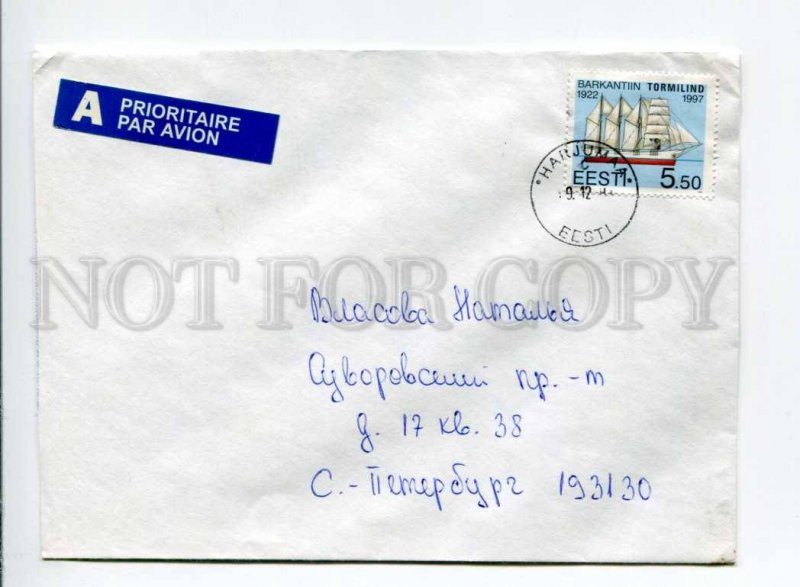 413072 ESTONIA to RUSSIA 1997 year real posted COVER