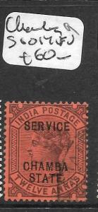 INDIA CHAMBA  (P2409B) QV  12A SERVICE SG O14  VFU