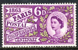 Great Britain 1963 Sc 392 Paris Postal Conference Stamp MH