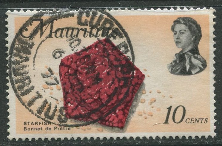 STAMP STATION PERTH Mauritius #343a Sea Life Issue FU 1972-1974