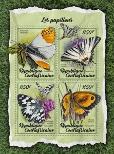 C A R - 2018 - Butterflies - Perf 4v Sheet - Mint Never Hinged