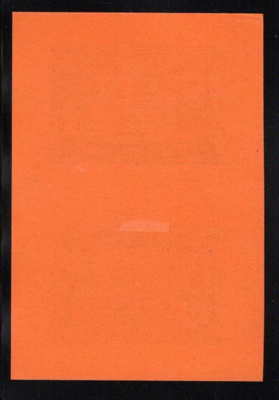 Commercial Airways Ltd., Unadopted Tete-beche, imperforate, Essay