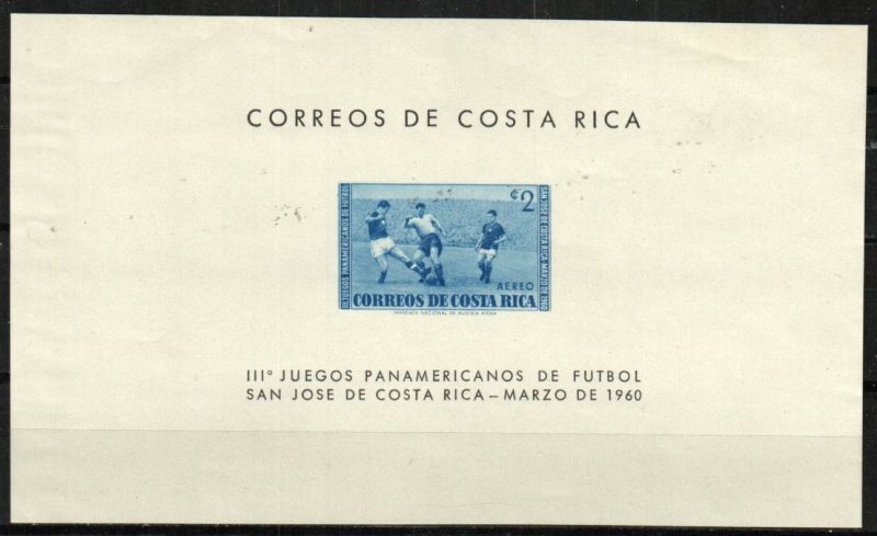 Costa Rica Stamp C289  - Pan American Soccer games