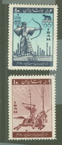 Iran #1159-60  Single (Complete Set)