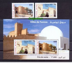 2014-Tunisia- Cities of Tunisia- Villes de Tunisie/MS and Stamps- 2v-MNH**