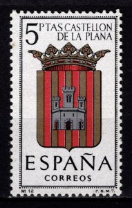 Spain 1962 Arms of Provincial Capitals, Castellon de la Plana [Mint]