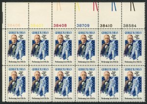 1978 George M. Cohan Plate Block Of 12 15c Postage Stamps, Sc# 1756, MNH, OG